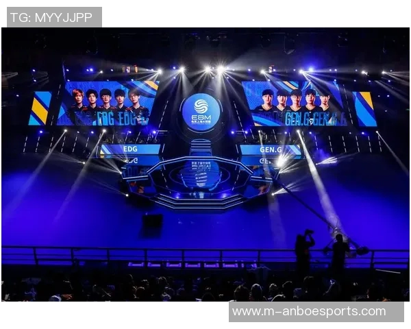 2026电竞新闻深入分析EDG在DOTA2赛事中的实力与表现探讨
